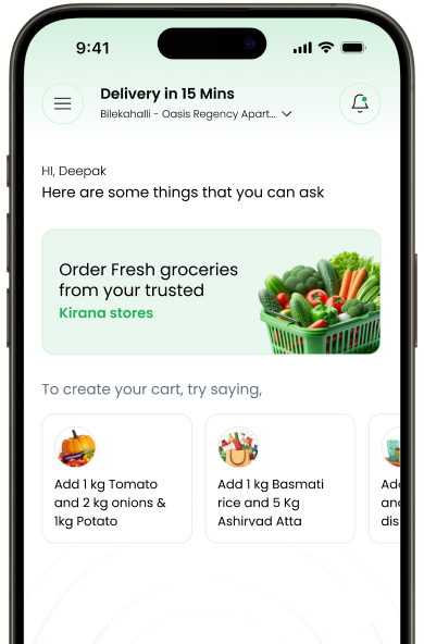 Kirana Pro Mobile app